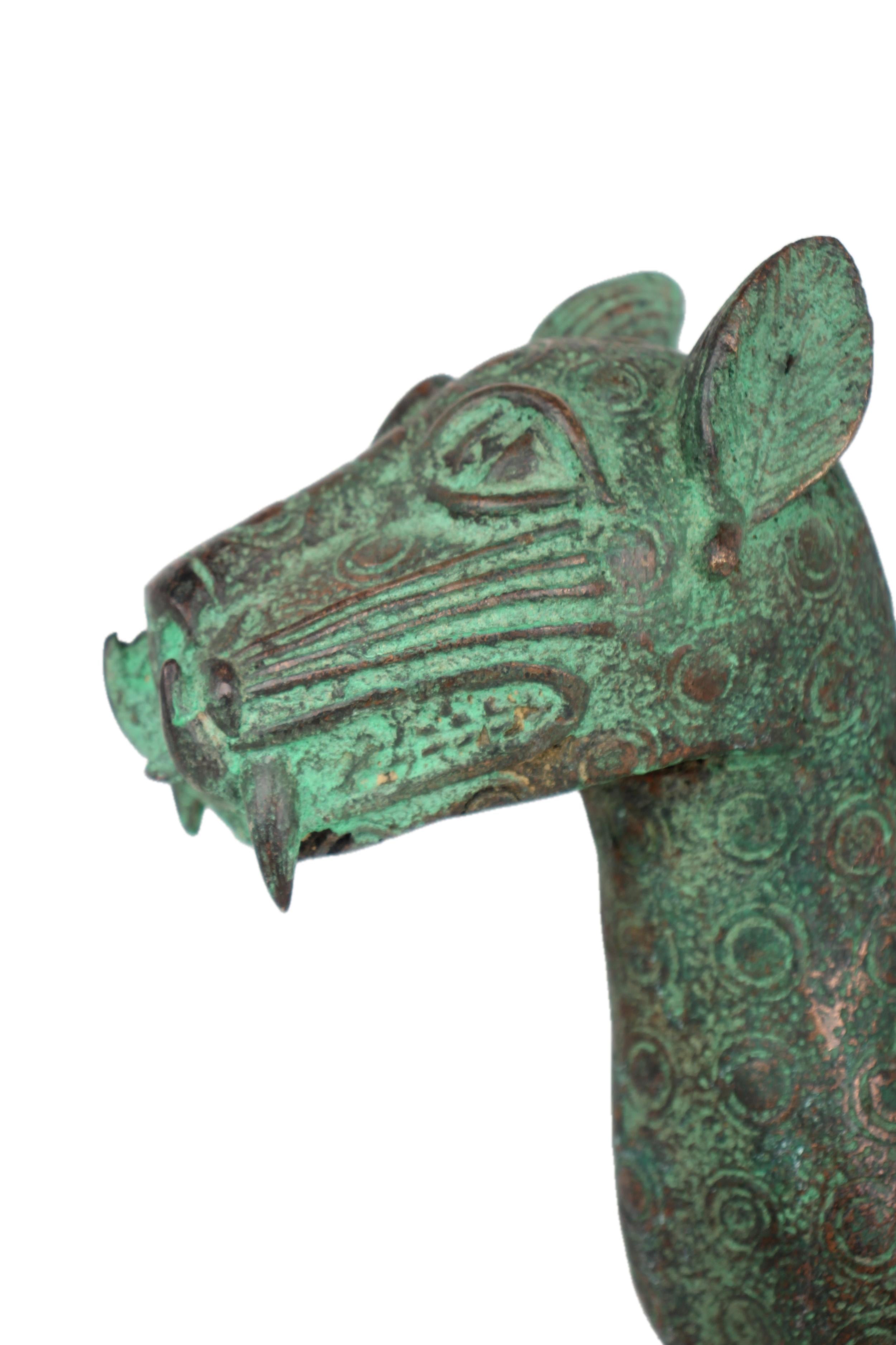 Edo Tribe Benin Bronze Leopard ~15.0" Tall - New 2025 - West African Artifacts