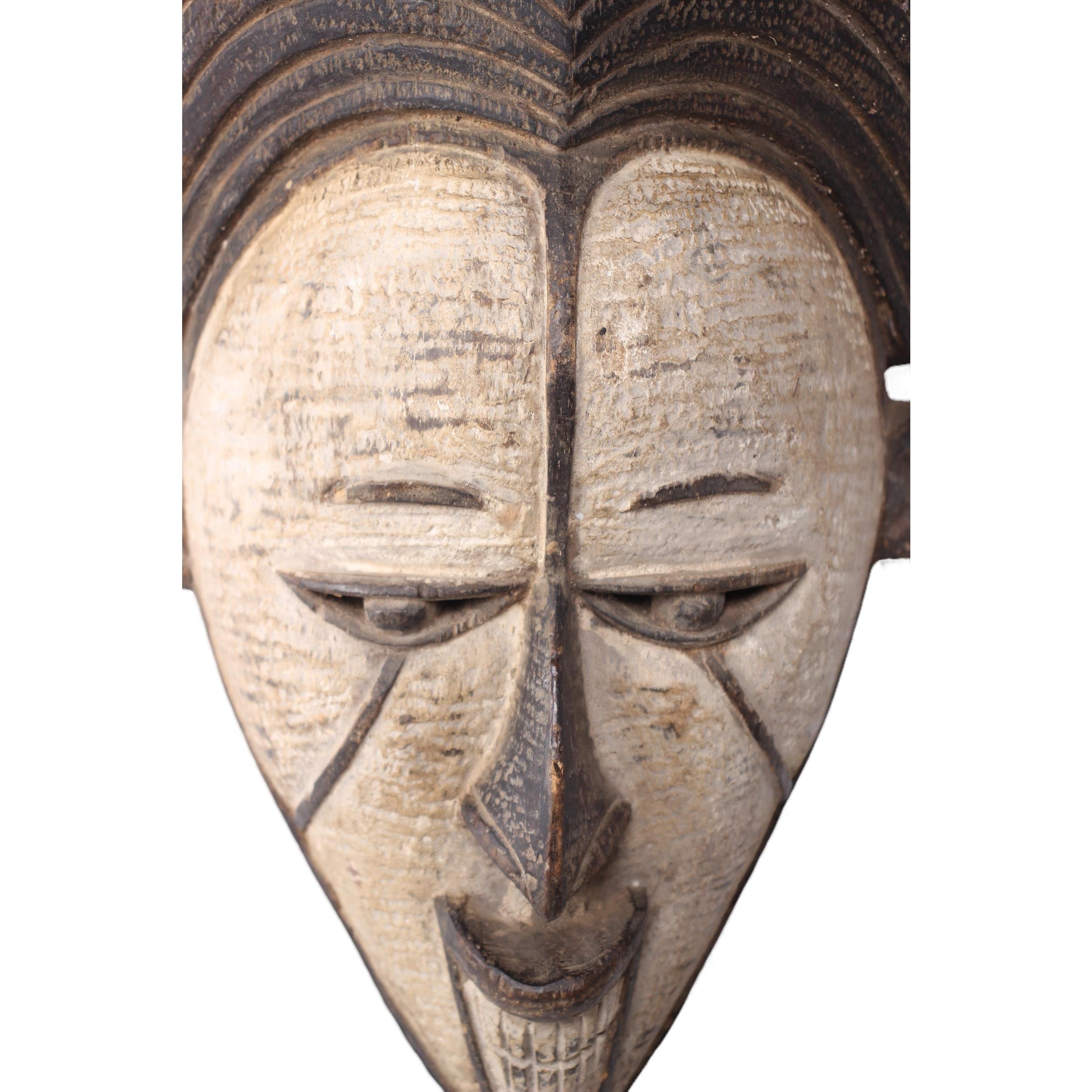 Igbo/Ibo Tribe Mask ~13.8" Tall