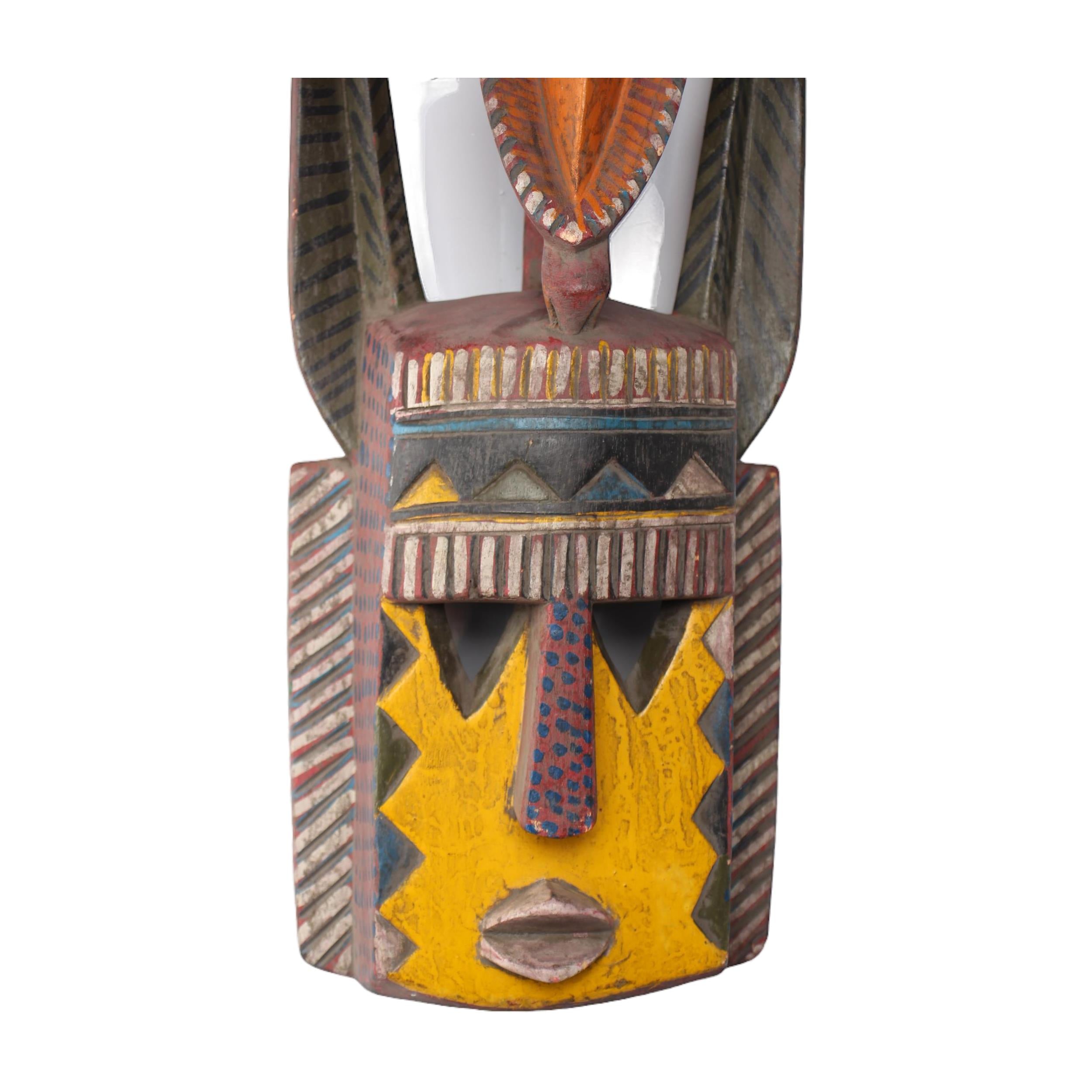 Dogon Tribe Mask ~21.3" Tall - Mask