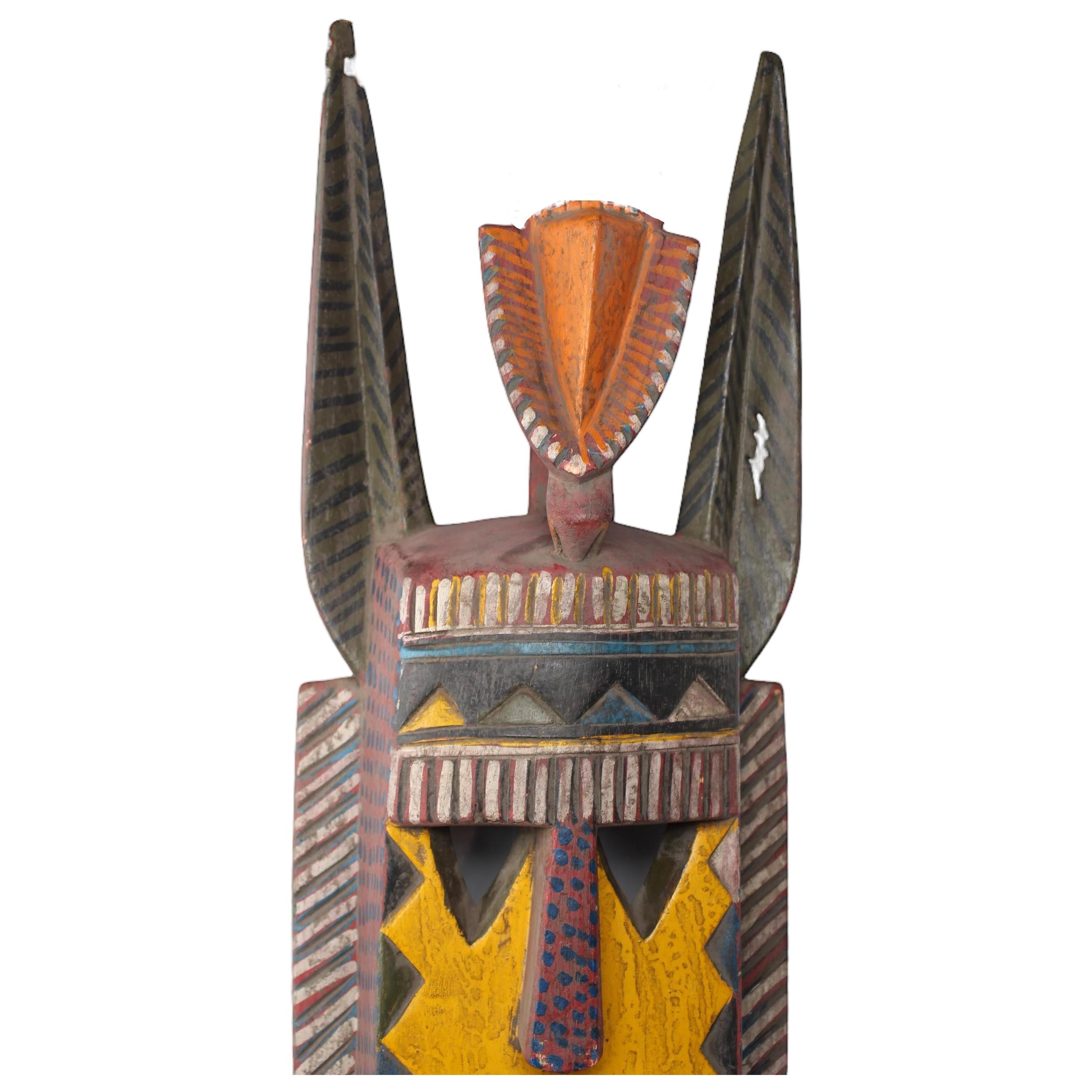 Dogon Tribe Mask ~21.3" Tall - Mask