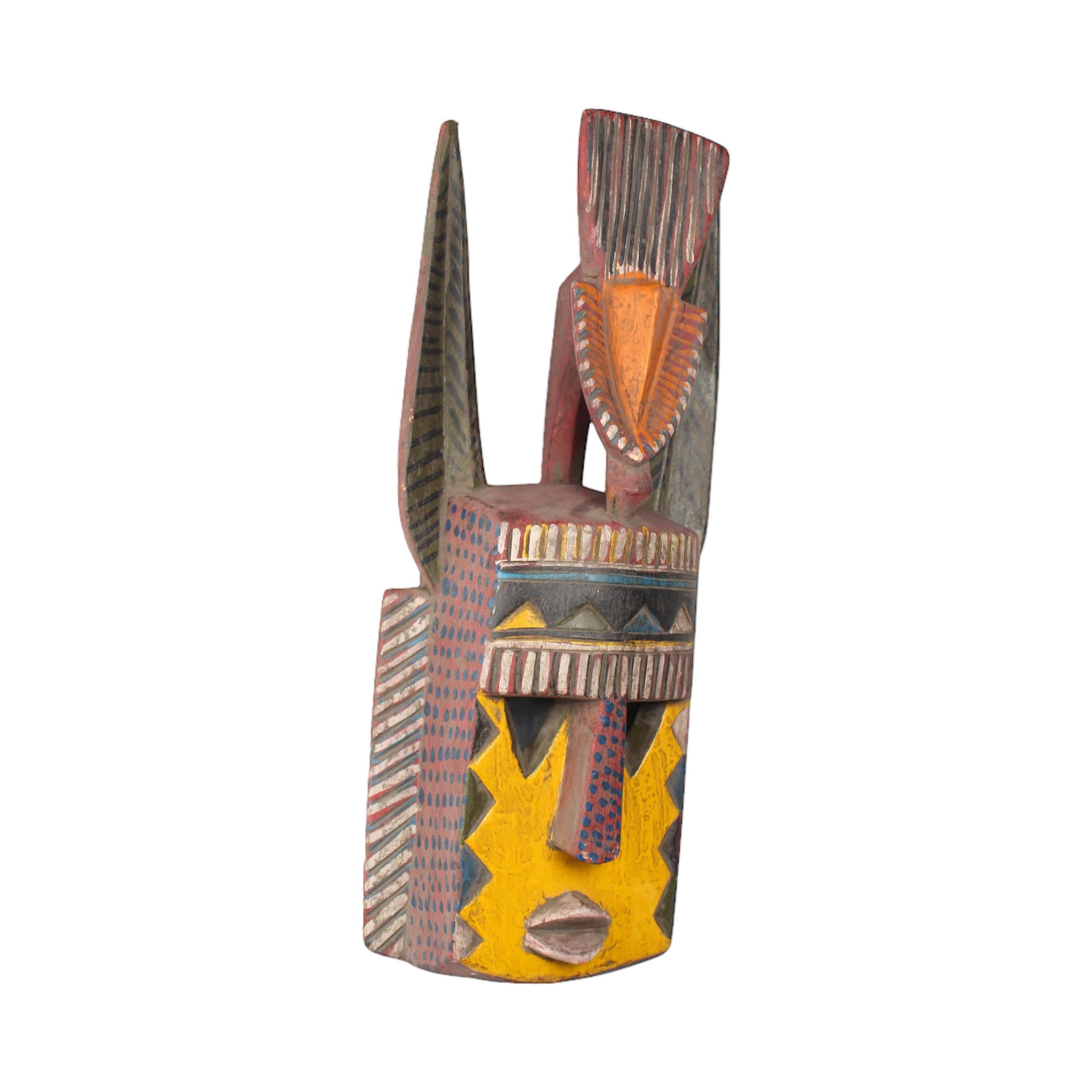 Dogon Tribe Mask ~21.3" Tall - Mask