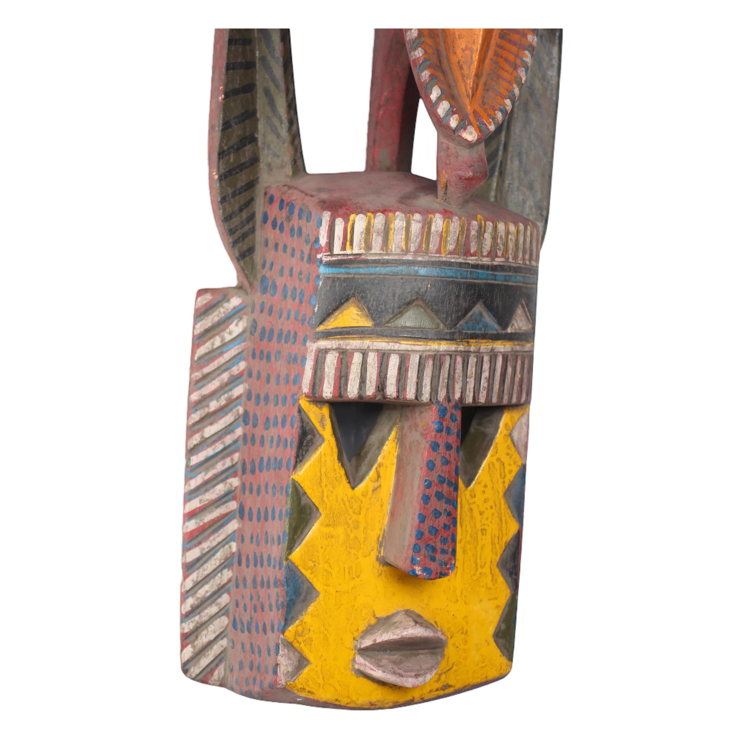 Dogon Tribe Mask ~21.3" Tall - Mask