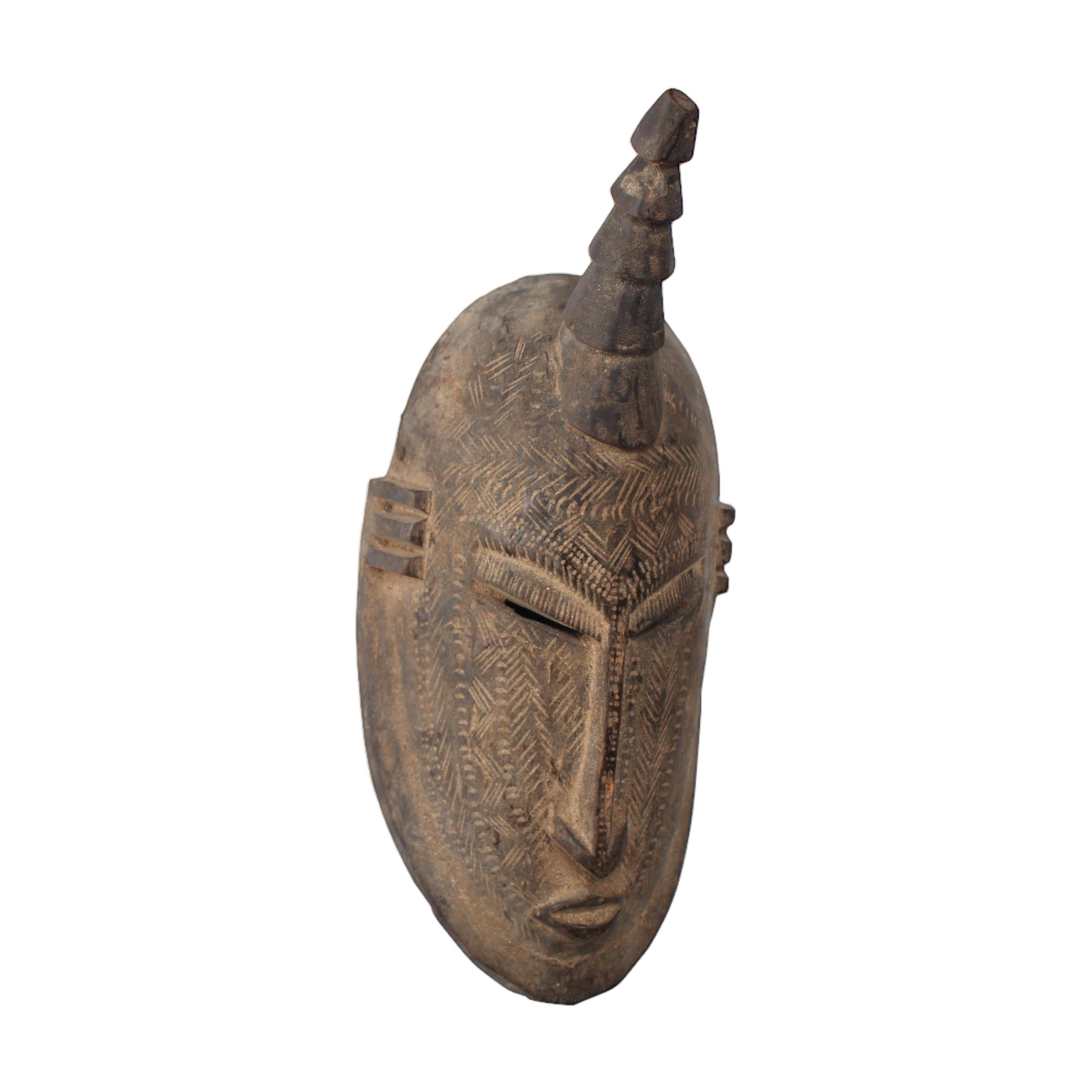 Dogon Tribe Mask ~16.5" Tall - Mask