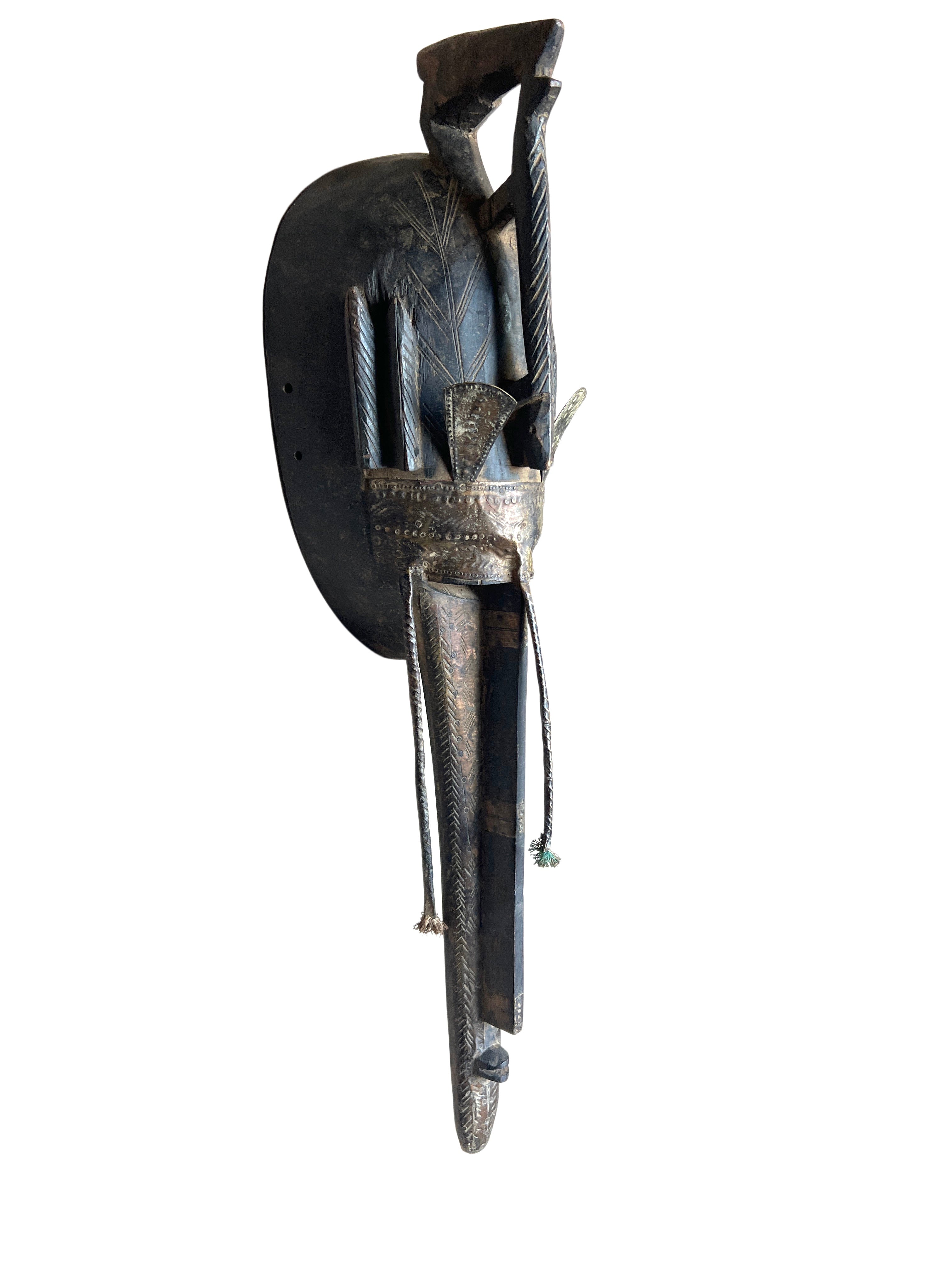 Marka Tribe Mask
